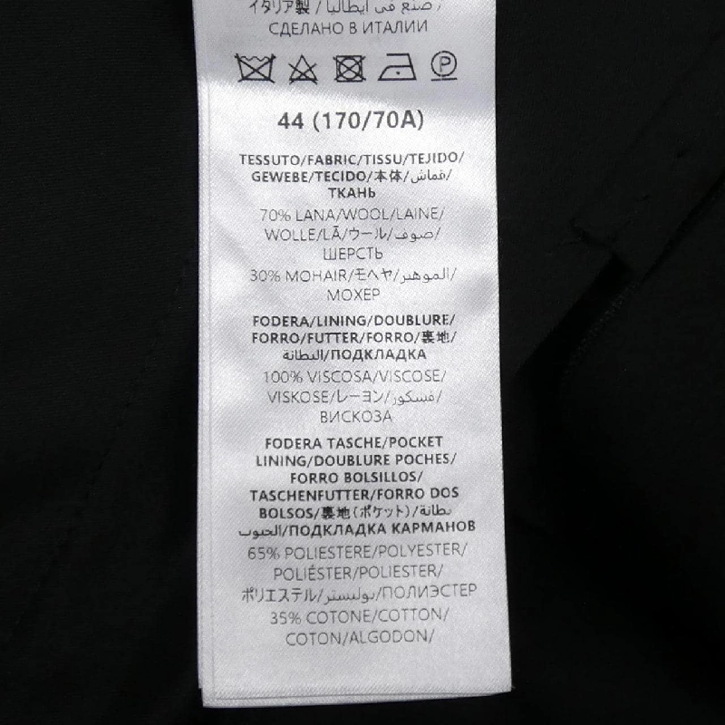 Gucci GUCCI 727147 Z4690 Quần - Hàng hiệu Chính hãng 887938