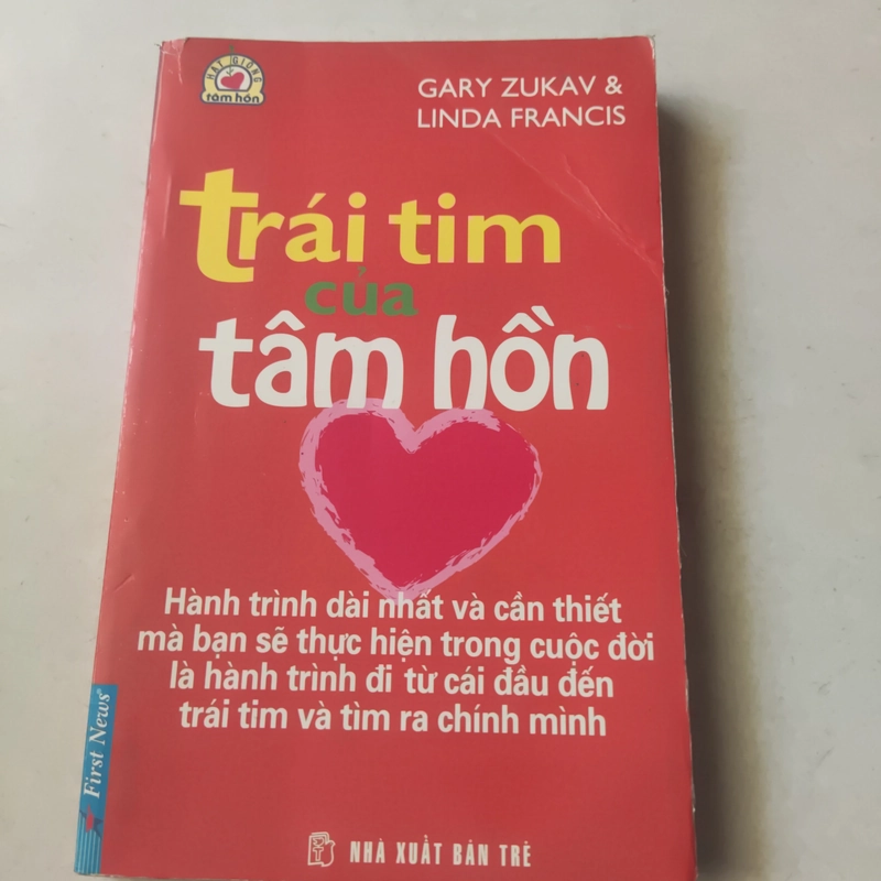 Trái tim tâm hồn  392678