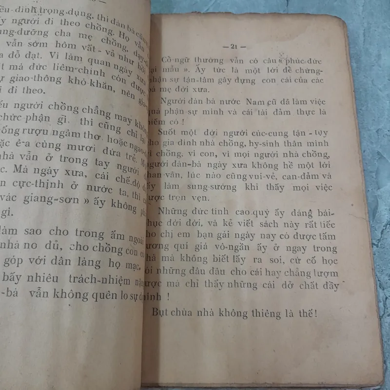 NHÂN CÁCH PHỤ NỮ VIỆT NAM HIỆN ĐẠI - NGUYỄN LƯƠNG BÍCH 729220