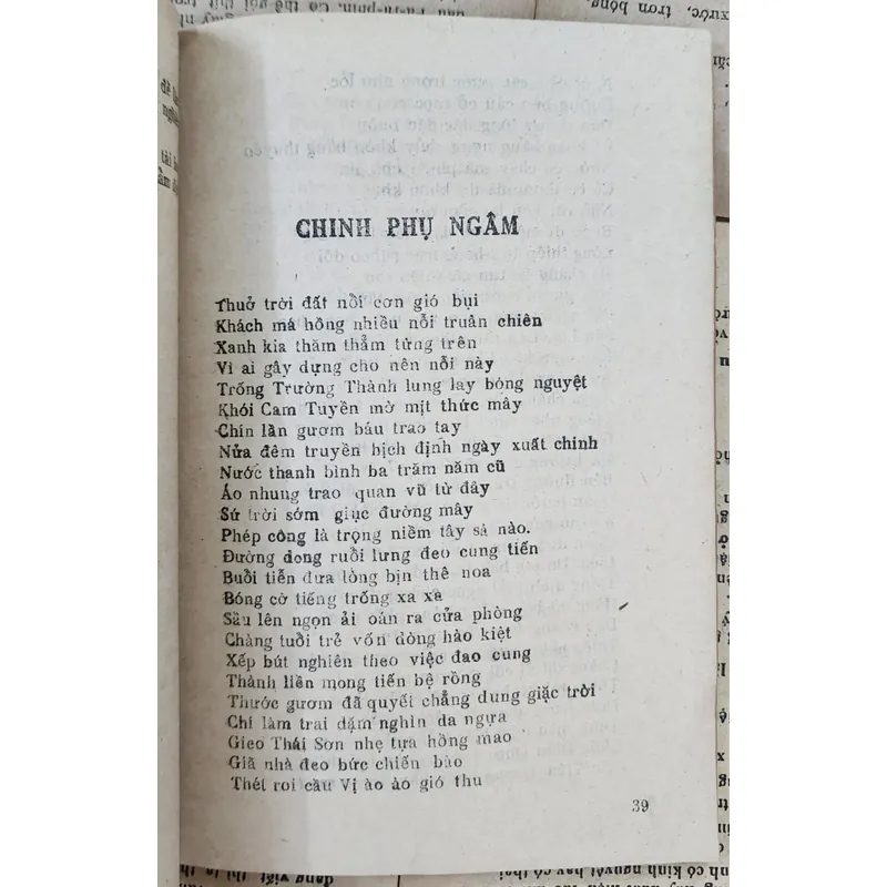 "Bà Điểm họ Đoàn" - nhà nghiên cứu Bùi Hạnh Cẩn 707928