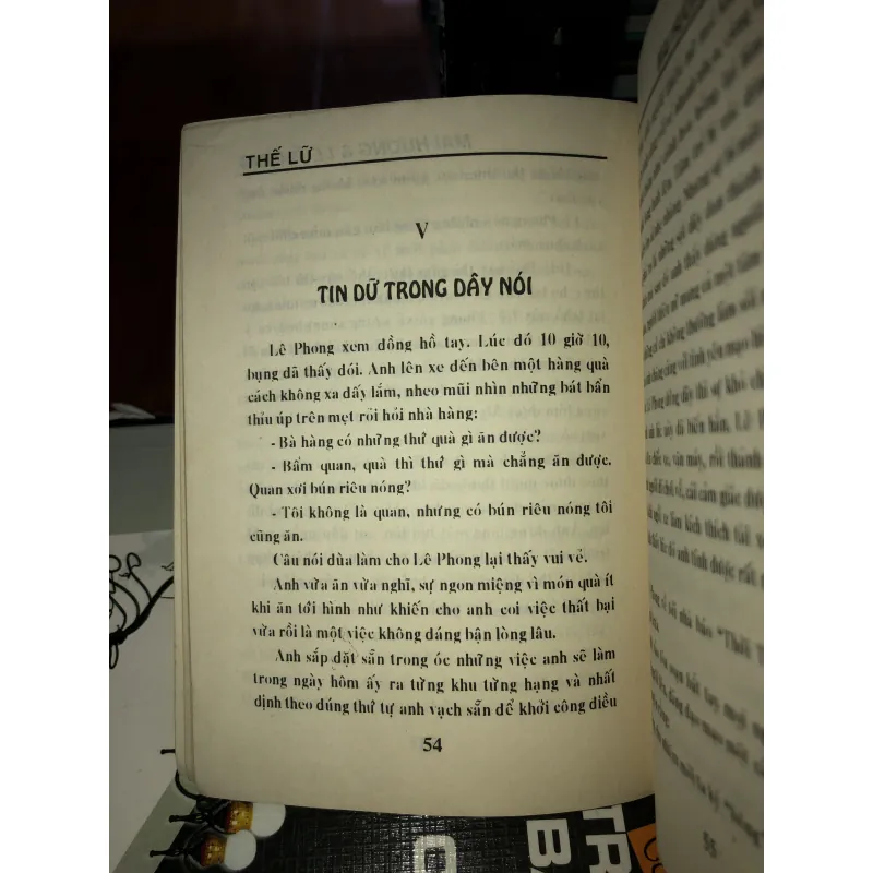 Mai Hương & Lê Phong - Thế Lữ 1001162