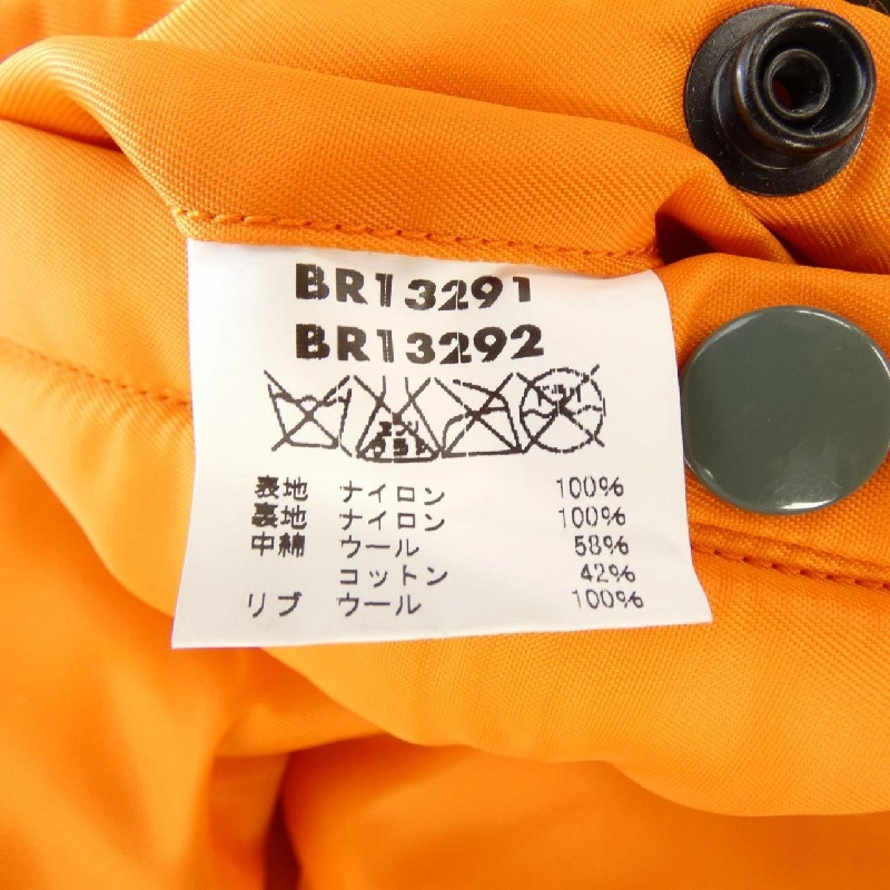 BUZZ RICKSON'S áo khoác 630223