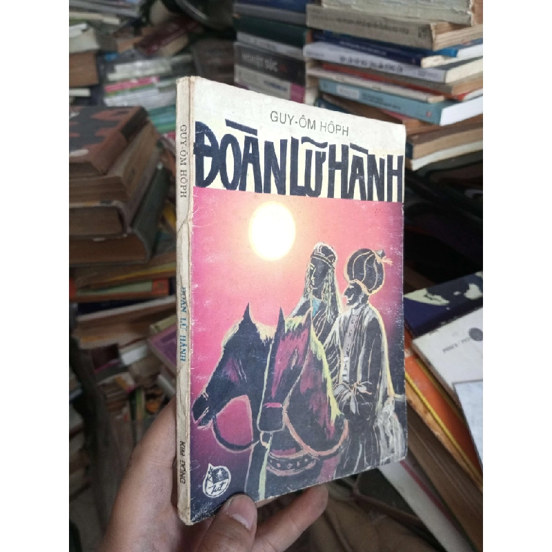 Đoàn lữ hành 1994 Văn học nước ngoài KSX1004 1007920