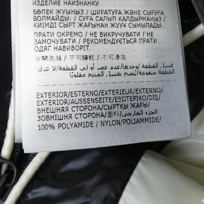 MONCLER GENIUS ANTHEMIUM Áo khoác lông - Hàng hiệu Authentic 889465