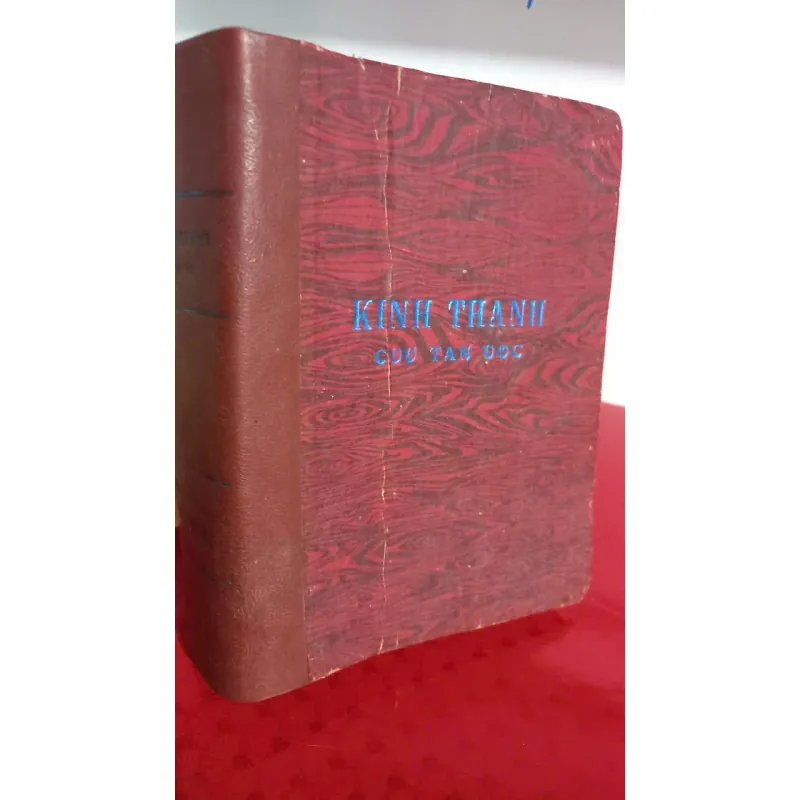 kinh thánh cựu tân ước - bản 1971 mini 752937