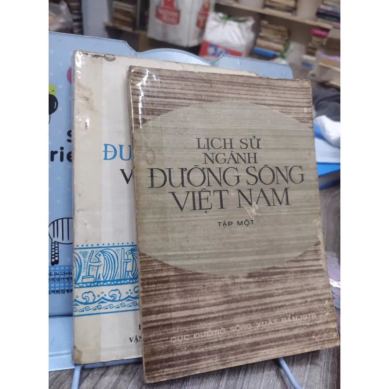 Sách: Lịch sử ngành đường sông Việt Nam (2 tập) (A3) 723162
