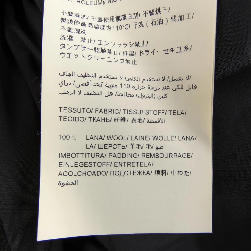 TATRAS LTA2SP4514 Áo khoác lông 628367