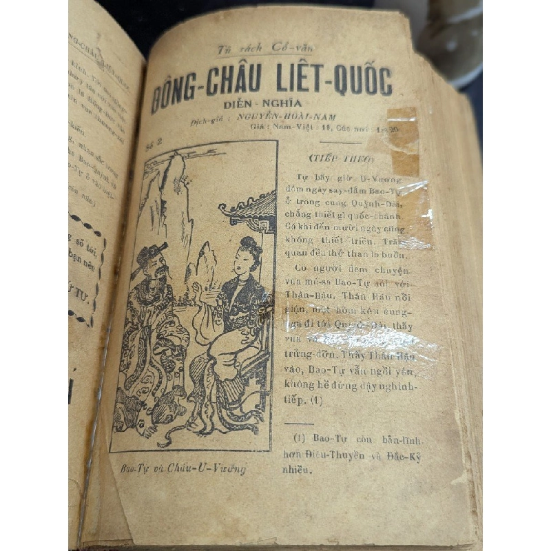 Đông châu liệt quốc - bản dịch Nguyễn Hoài Nam 452742