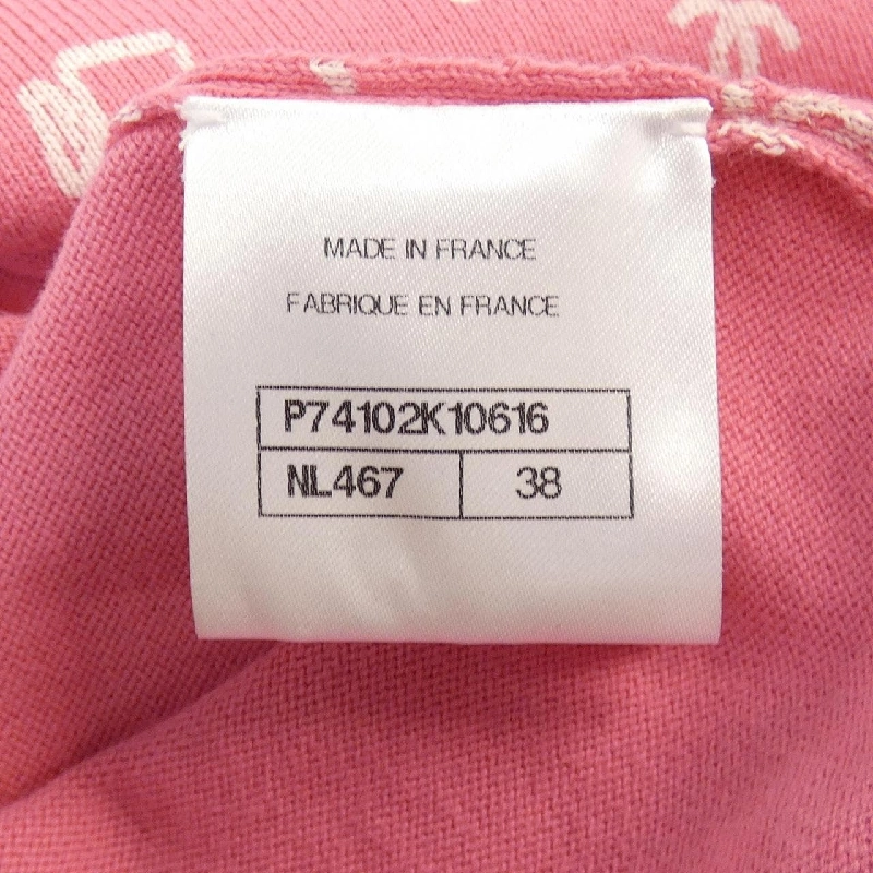 【Mã giảm giá】Chanel CHANEL Áo len 643923