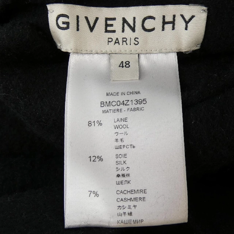 Giày Givenchy BMC04Z1395 Áo khoác - Hàng hiệu Authentic 887523