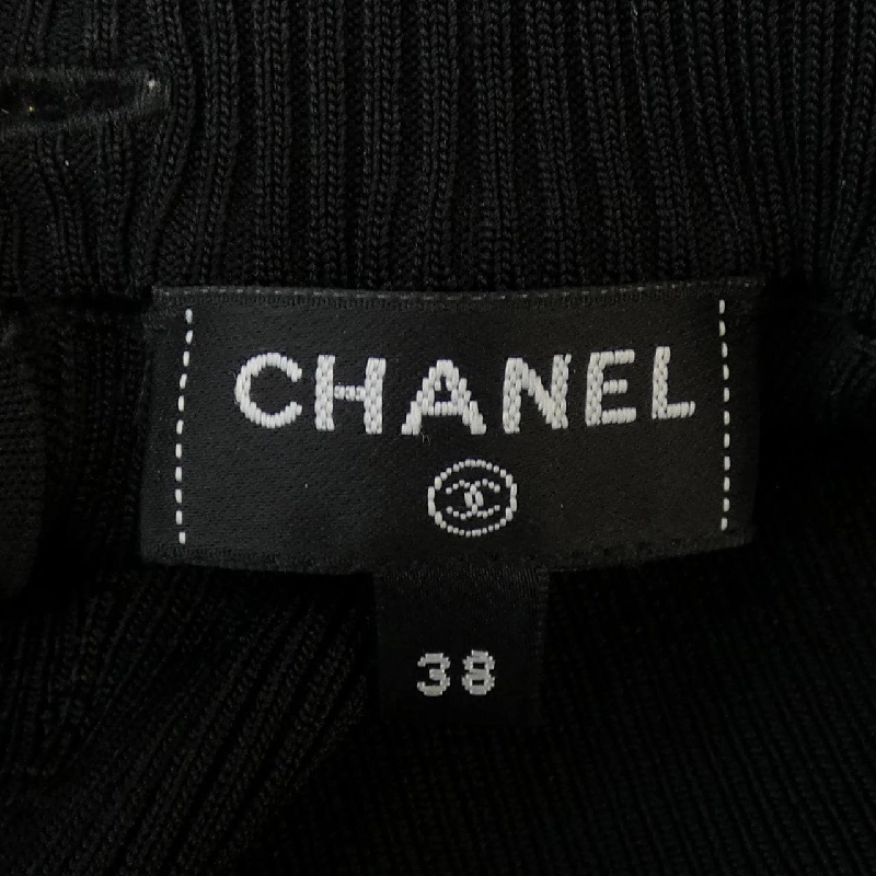 【Mã giảm giá】Chanel CHANEL Váy 651325