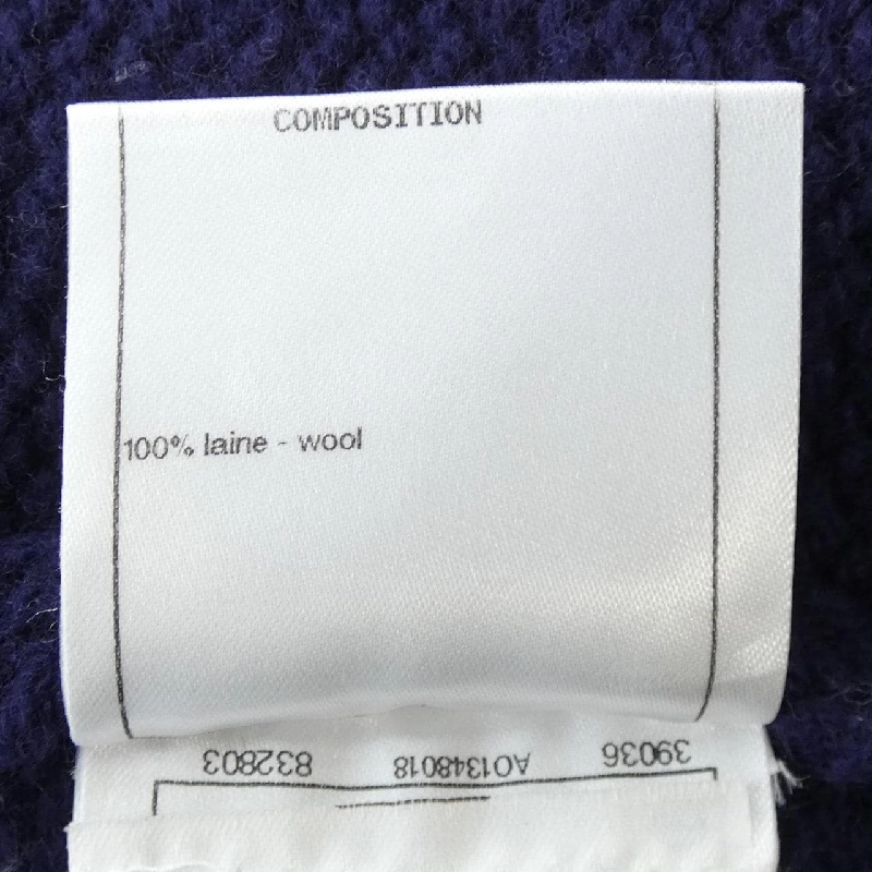 【Khuyến mãi】Áo khoác cardigan CHANEL 645306