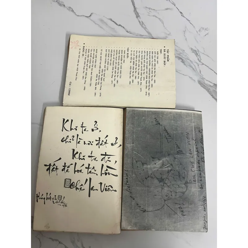 Bộ Di cảo thơ - Chế Lan Viên (Tập I, II, III) 1021644