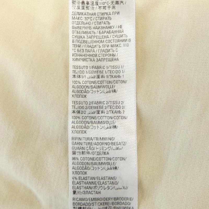 Balenciaga BALENCIAGA Áo - Hàng hiệu Chính hãng 900147