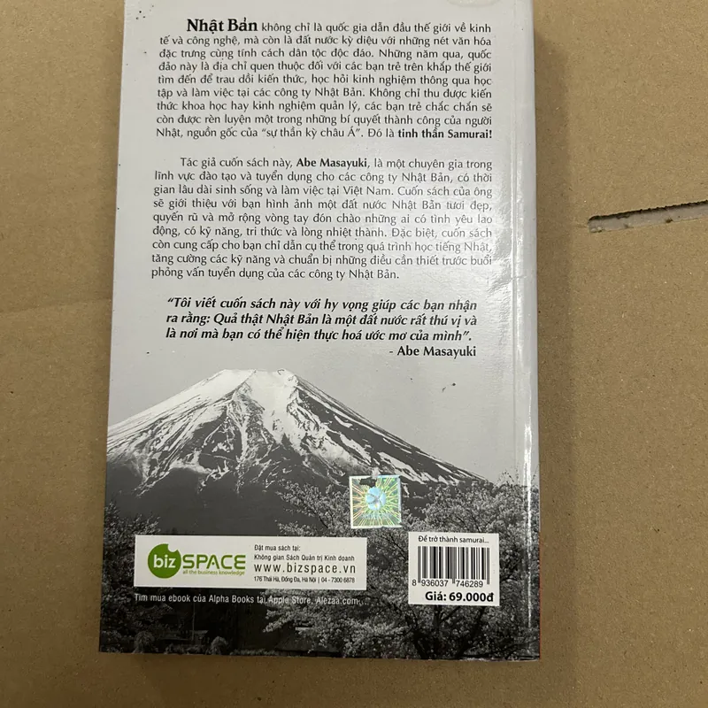 Để trở thành samurai tiếng Nhật 569353