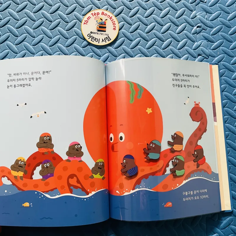 내 친구 과학공룡 (Bạn khủng long khoa học của bé) set 2 755684