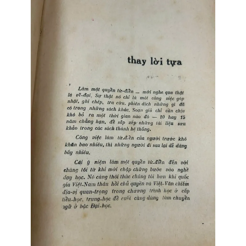 Thành-ngữ Điển-tích Danh-nhân Từ-điển (Quyền I) - Giáo sư Trịnh Vân Thanh 781337