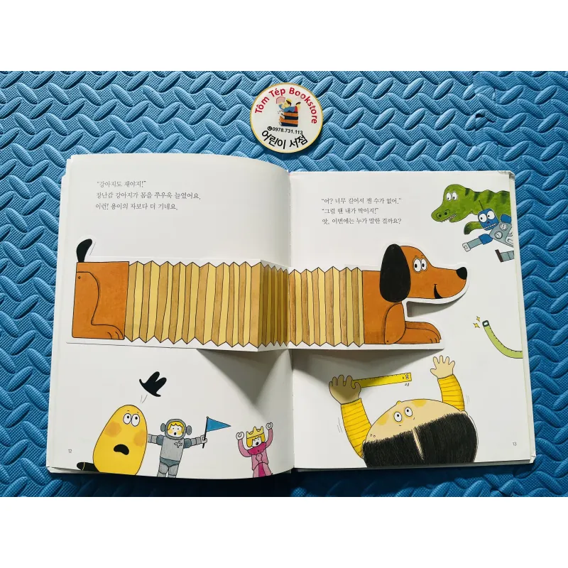 내 친구 과학공룡 (Bạn khủng long khoa học của bé) set 2 755684