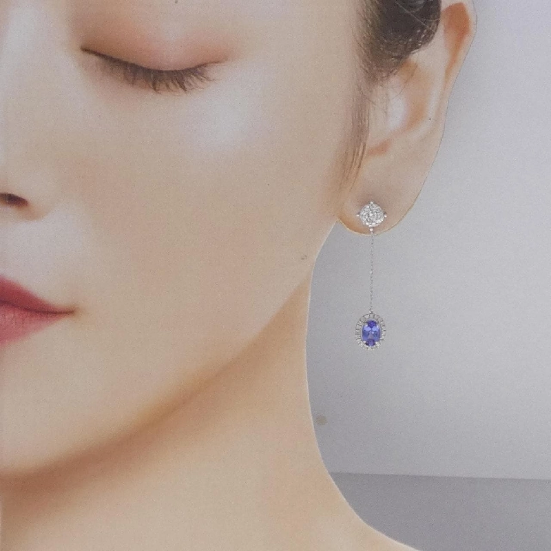 Bông tai Tanzanite K18WG 1.53CT - Hàng hiệu Chính hãng 874676