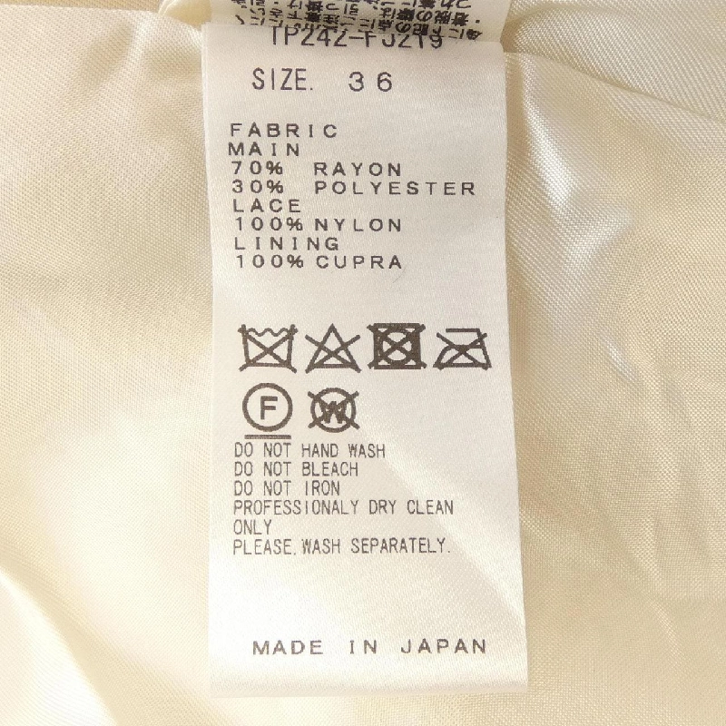 【Mã giảm giá】TOGA PULLA Áo 636687