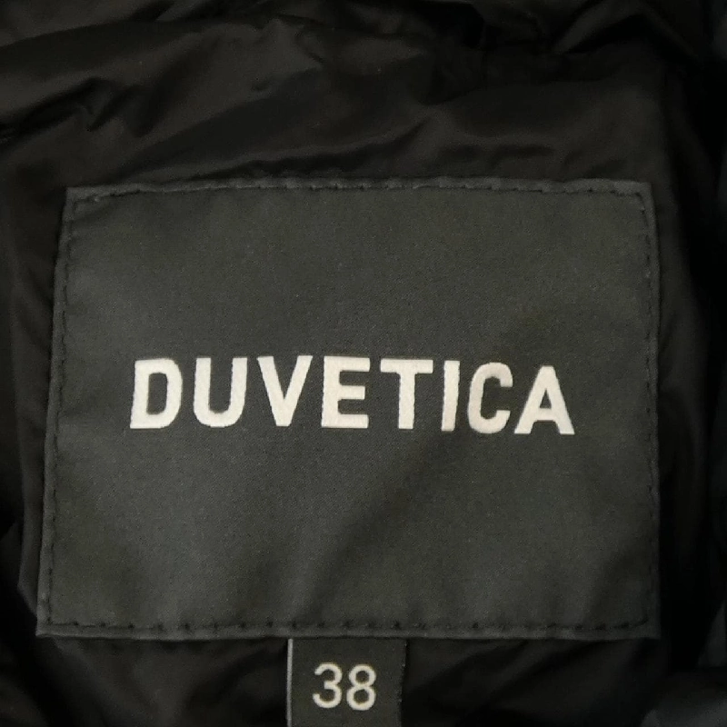 Áo khoác lông vũ DUVETICA BIBARI 632505