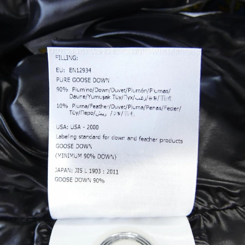 Áo vest lông vũ MONCLER GHANY 627177