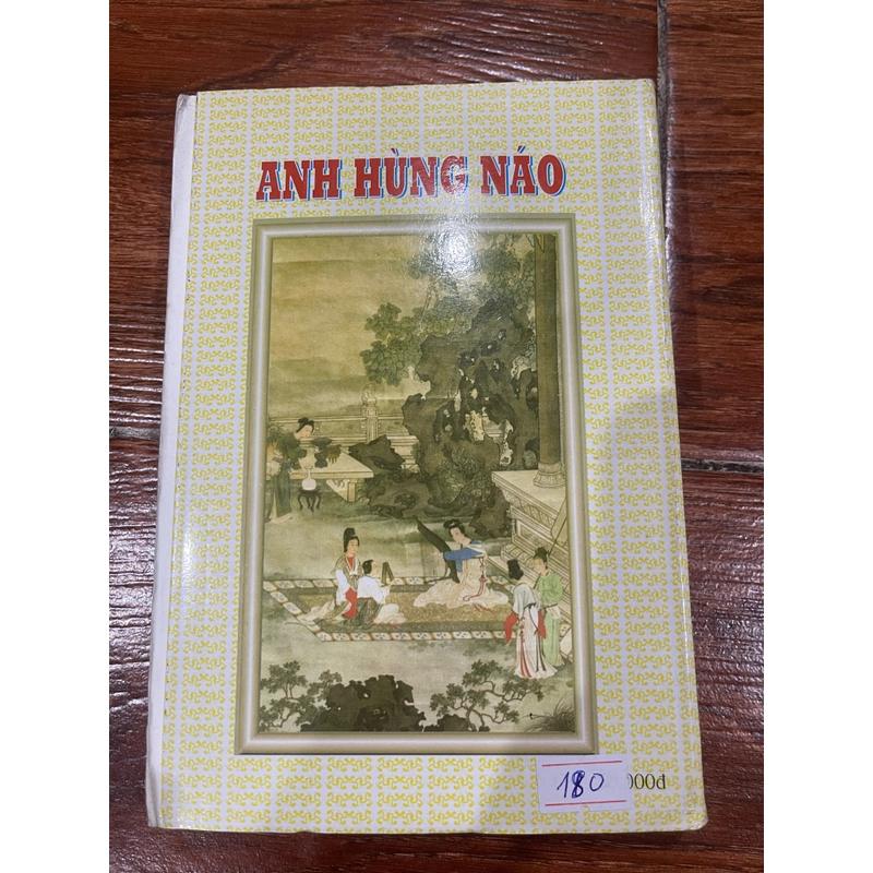 Anh Hùng Náo - Tô Chẩn  (7) 526232