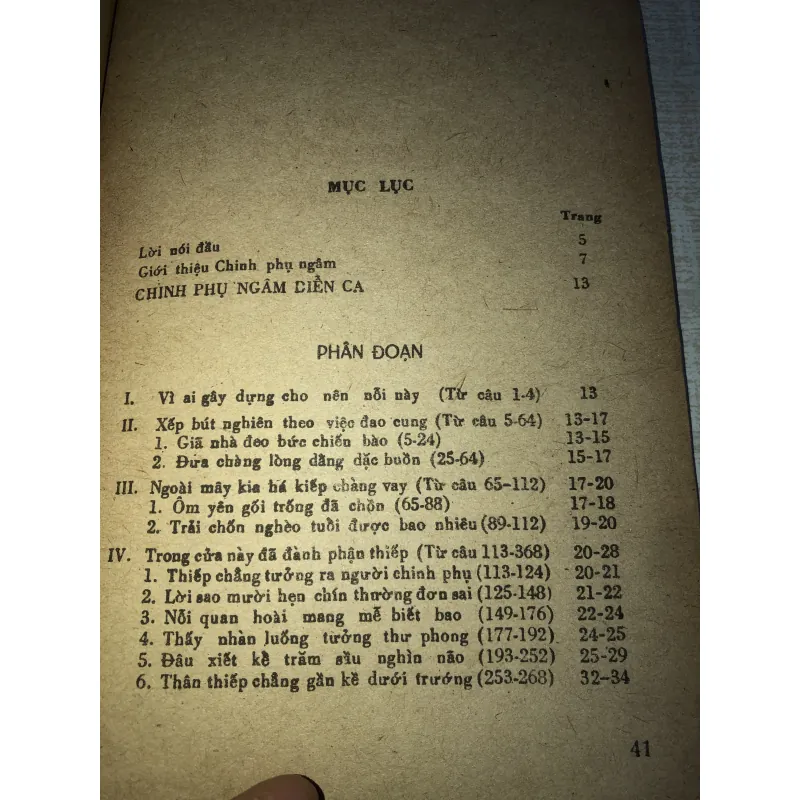 Đoàn Thị Điểm- Chinh Phụ Ngâm diễn ca 995659