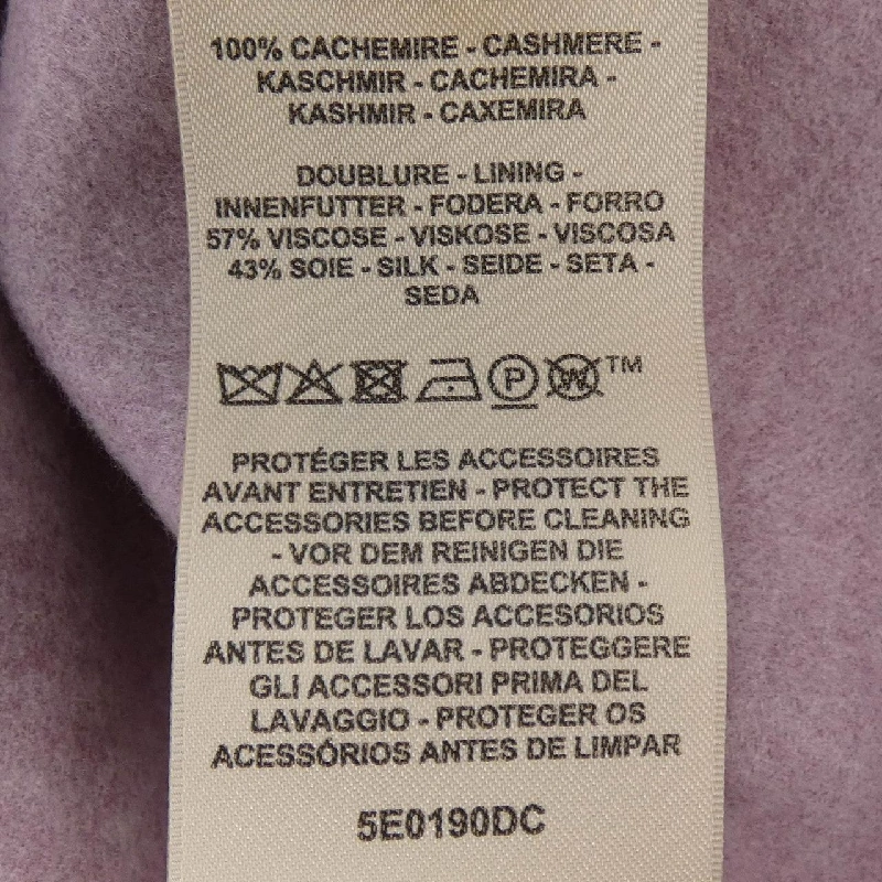 HERMES 5E0190DC Áo khoác - Hàng hiệu Chính hãng 820348