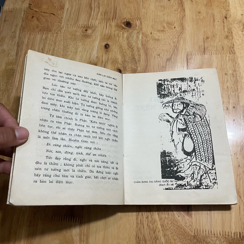 II Tựa sách: Bạch Ẩn Thiền Định Ca - Hạnh Huệ & Thuần Bạch  479175