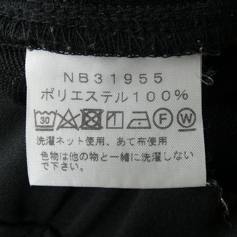 ザノースフェイス THE NORTH FACE NB31955 Quần - Hàng hiệu Authentic 887653