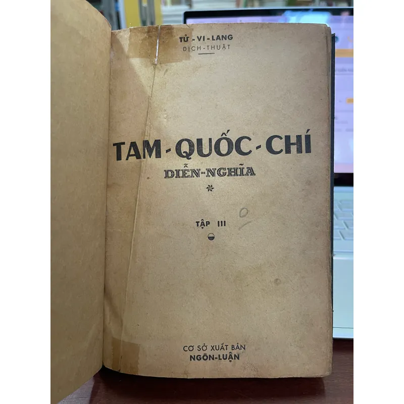 Tam Quốc Chí Diễn Nghĩa - Tử Vi Lang 735201
