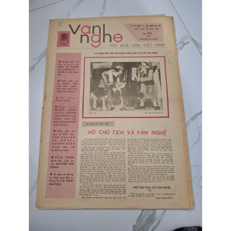 Báo Văn nghệ Số 20 (1636) - Nhiều tác giả - Báo văn học nghệ thuật 960280