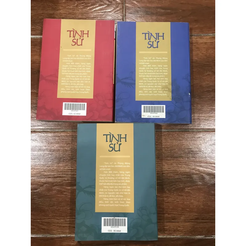 Tình Sử Phùng Mộng Long tập 1+2+3 (18) 716585