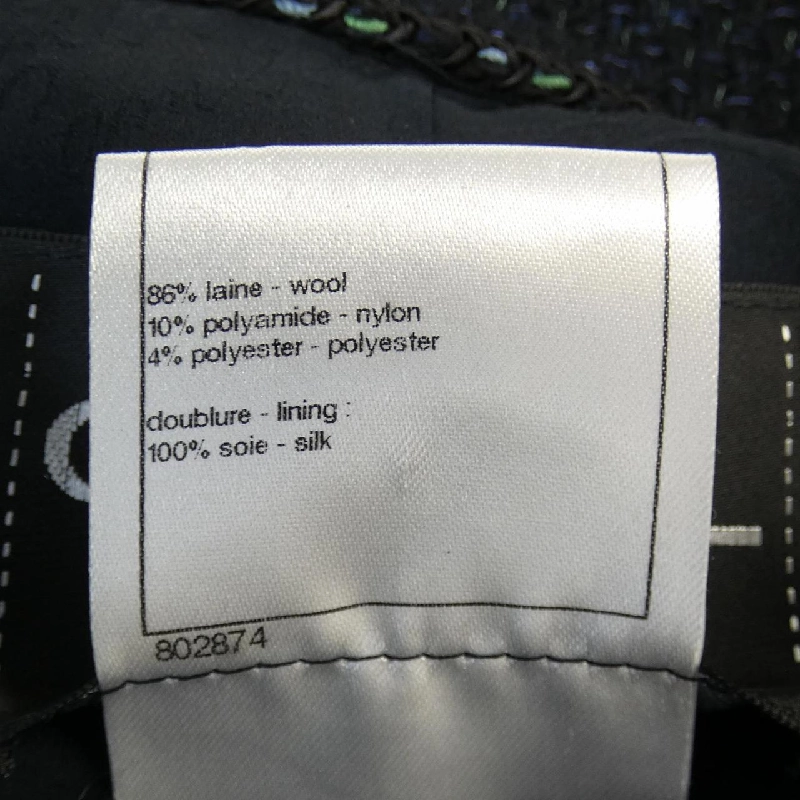 【Mã giảm giá】Áo khoác CHANEL 642453