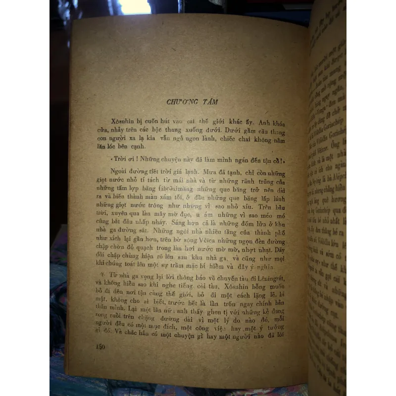 Thám tử buồn - V.P. Axtaphiep 970764