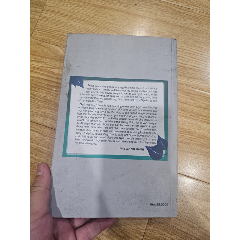 Những điều trông thấy 40k 549824