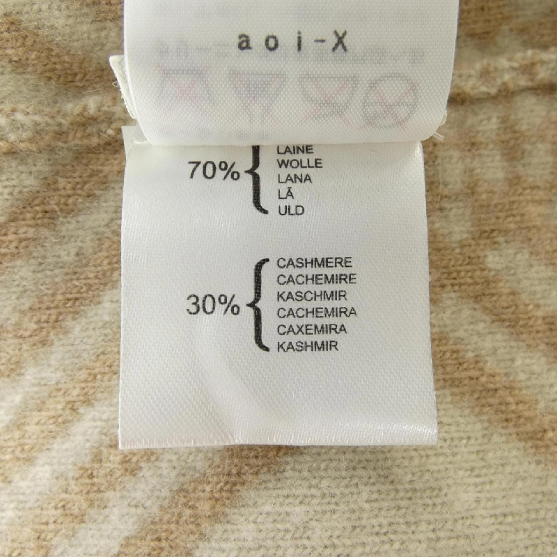 Chân váy Pringle - Hàng hiệu Authentic 818858