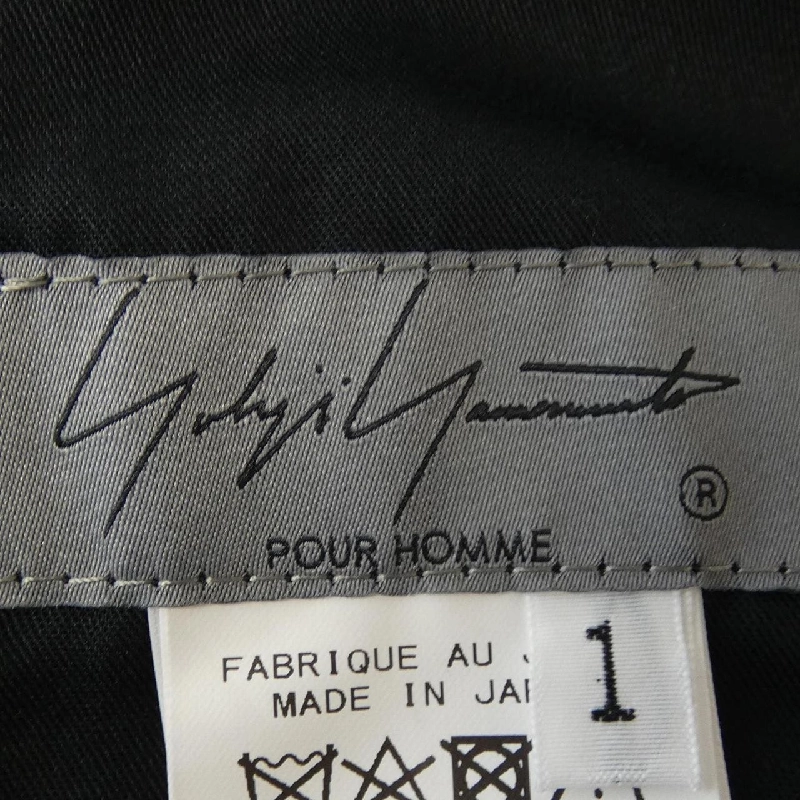 Yohji Yamamoto YOHJI YAMAMOTO HZ-P10-002 Quần - Hàng hiệu Authentic 892683