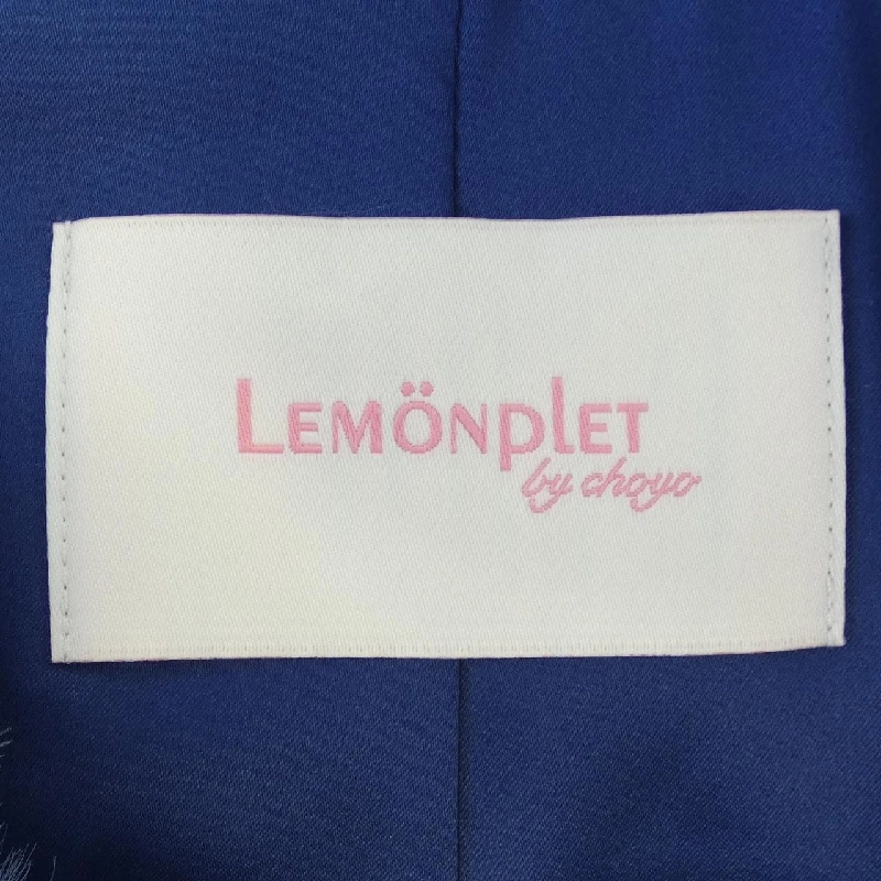 【Mã giảm giá】LEMONPLET Áo gile 637660