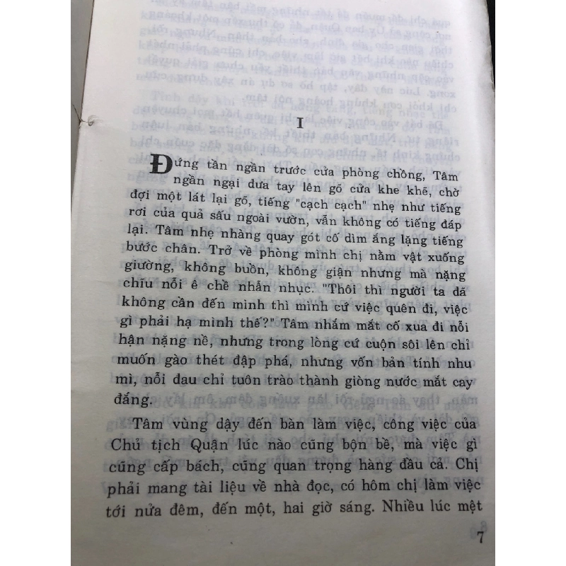 Gập ghềnh 1999 mới 65% ố bẩn nhẹ Hoàng Ngọc Hà HPB0906 SÁCH VĂN HỌC 915120