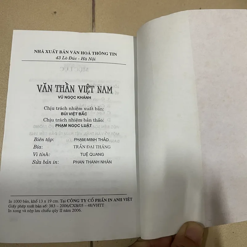 Văn thần Việt Nam - Vũ Ngọc Khánh  (c43) 718423