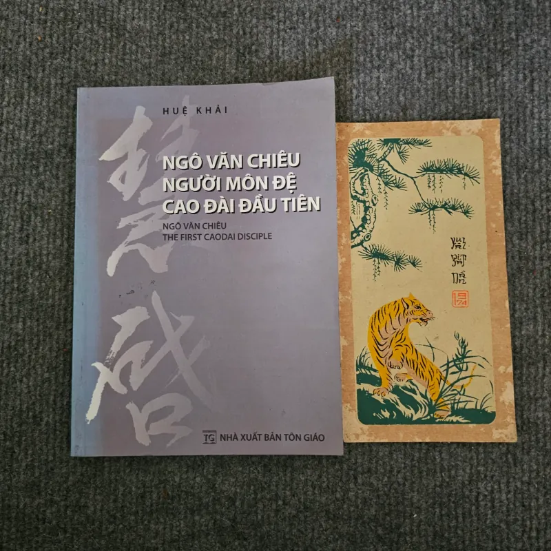 Người môn đệ đạo Cao Đài đầu tiên - Ngô Văn Chiêu 745943