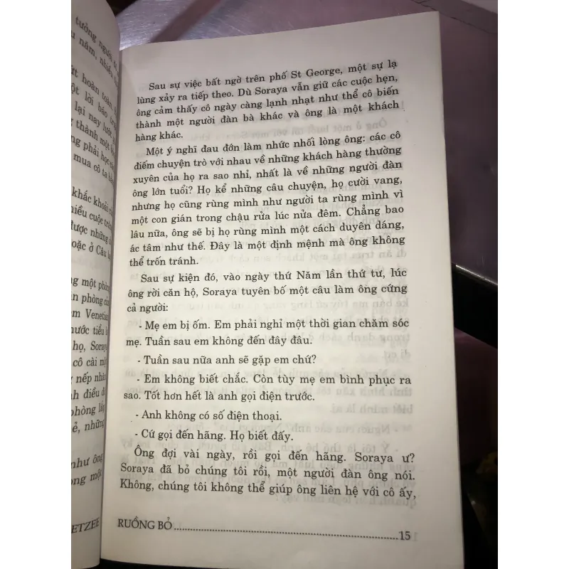 Ruồng bỏ - J.M. Coetzee 976604