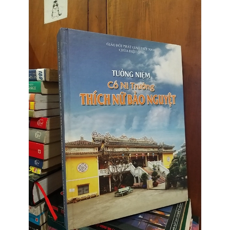 Tưởng niệm Cố ni trưởng Thích Nữ Bảo Nguyệt 795776