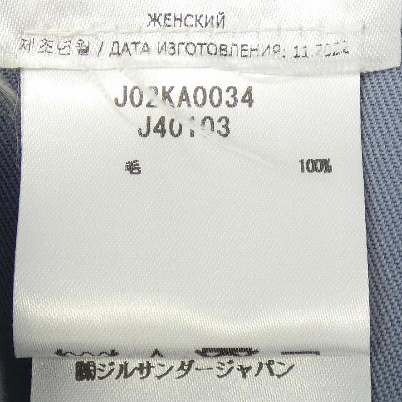 Jil Sander JIL SANDER J02KA0034 Quần 649281