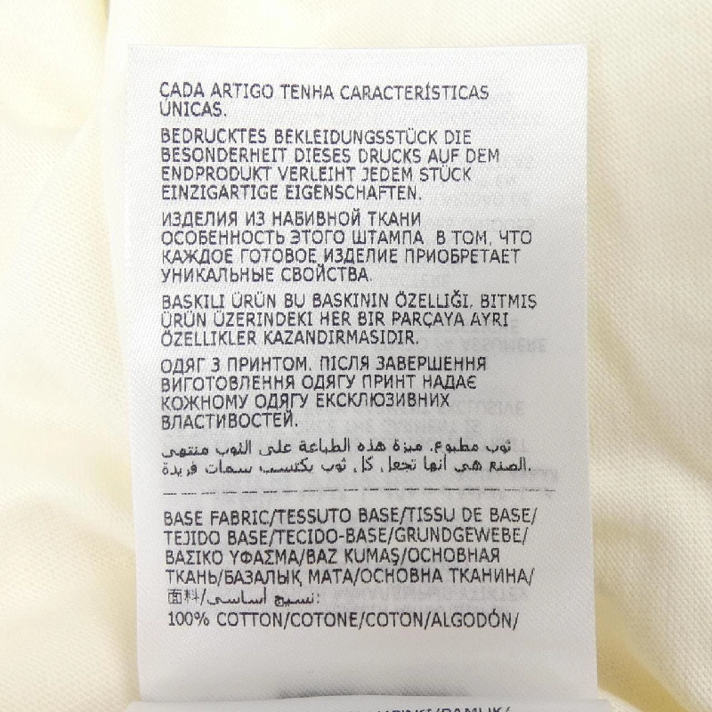 Áo thun MONCLER I20938D00003 - Hàng hiệu Chính hãng 820620