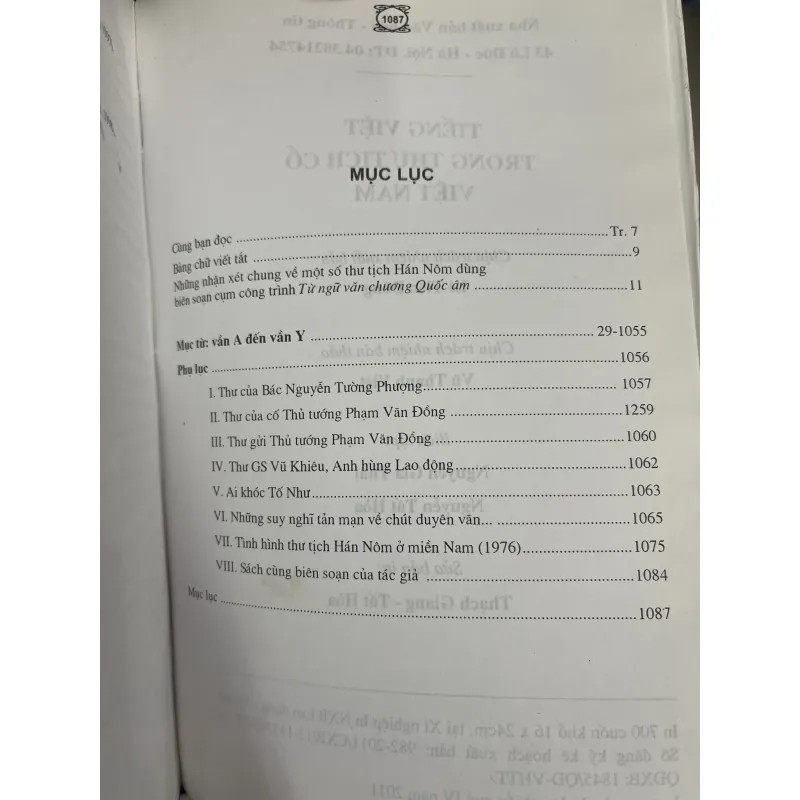 TIẾNG VIỆT TRONG THƯ TỊCH CỔ VIỆT NAM - THẠCH GIANG 934496