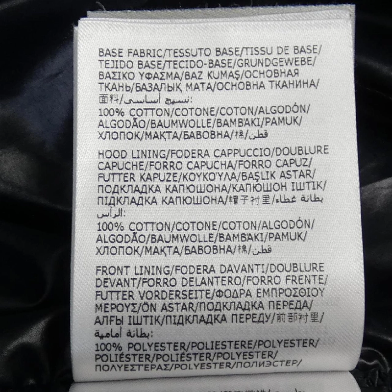 Áo khoác lông vũ MONCLER - Hàng hiệu Chính hãng 897788