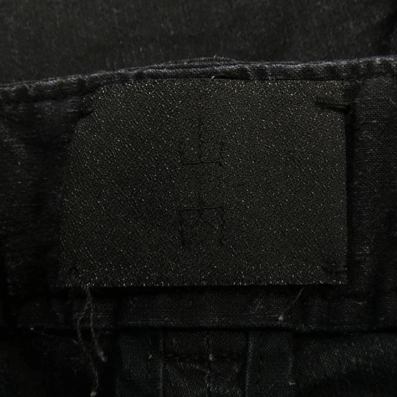 Quần áo 山内 - Hàng hiệu Authentic 810180